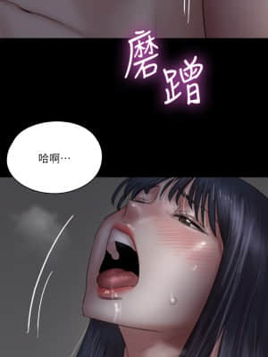 偶像女優 23-24話_24_35