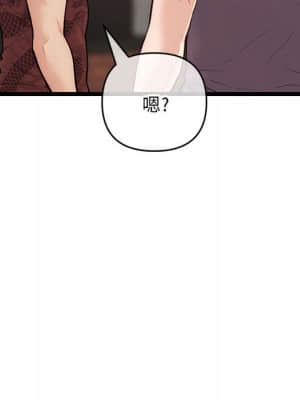 深夜網咖 19-20話_19_033