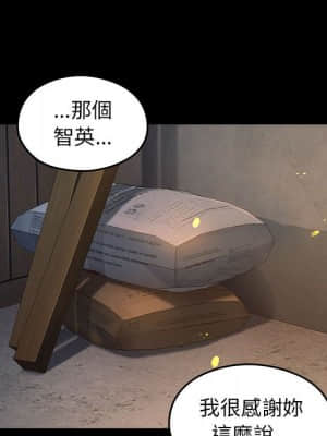 桃花 40-41話_41_069