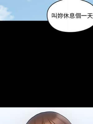 桃花 40-41話_40_086