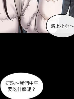 桃花 40-41話_40_013