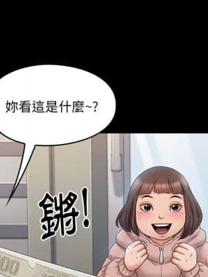 桃花 40-41話_40_103