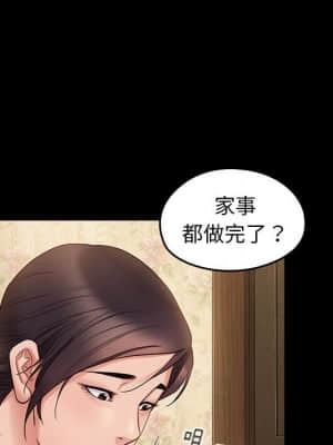 桃花 40-41話_40_053