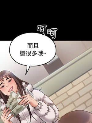 桃花 40-41話_40_105