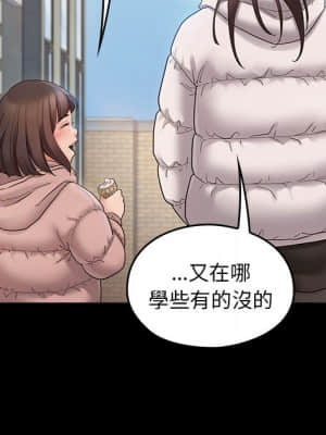 桃花 40-41話_40_081