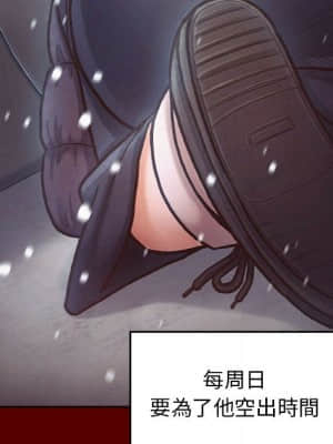 桃花 40-41話_40_030