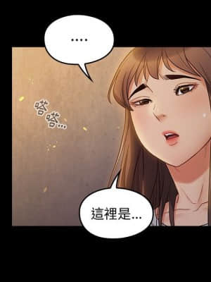 桃花 40-41話_41_037