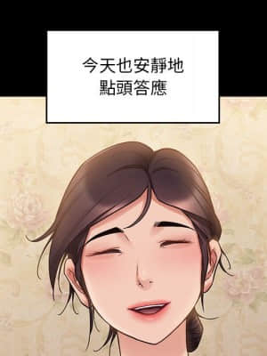 桃花 40-41話_40_074