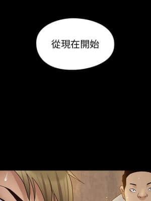 桃花 40-41話_41_140