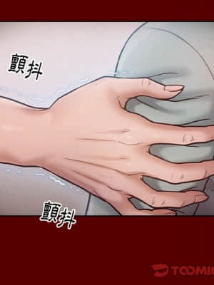 桃花 40-41話_40_090