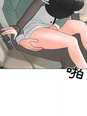 我家的女人們 18-19話_19_072