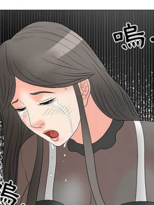 我家的女人們 18-19話_18_065