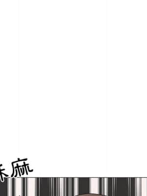 我家的女人們 18-19話_19_051