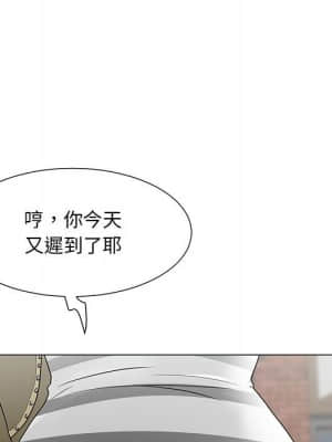 我家的女人們 18-19話_18_010