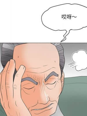 我家的女人們 18-19話_18_068