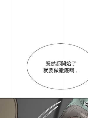 我家的女人們 18-19話_19_033