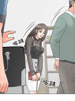 我家的女人們 18-19話_18_078