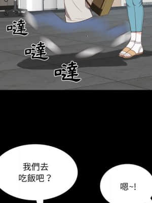 一次就上癮 37-38話_38_062