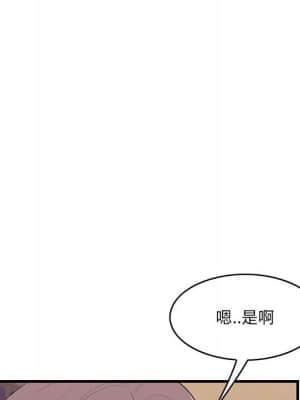 嚐一口就好 40-41話_40_064