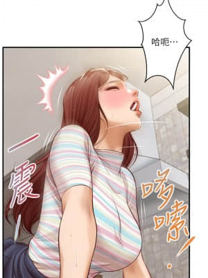 純情的崩壞 24-25話_25_36