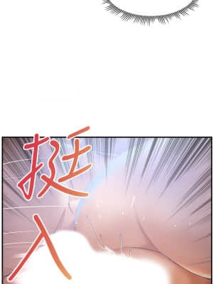 純情的崩壞 24-25話_24_18