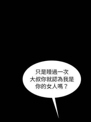 隔壁老金 48-49話_48_148