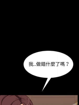 隔壁老金 48-49話_48_071