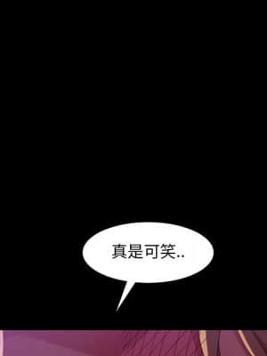 隔壁老金 48-49話_49_149