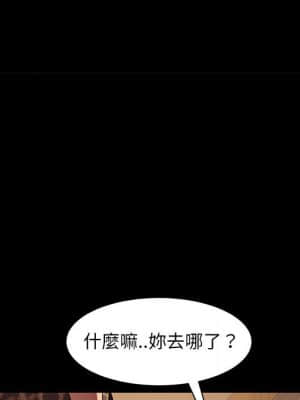 隔壁老金 48-49話_48_111