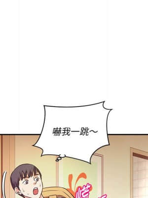 女大生錄影中 15-16話_16_048