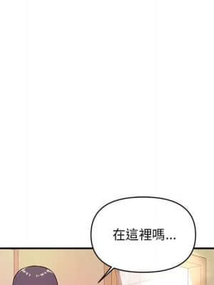 女大生錄影中 15-16話_16_035