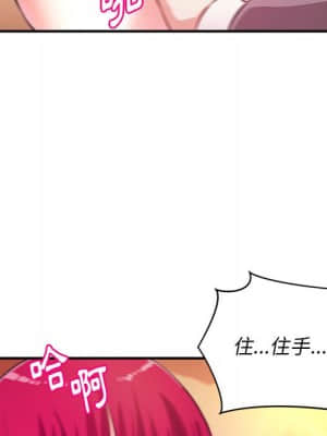 女大生錄影中 15-16話_16_099