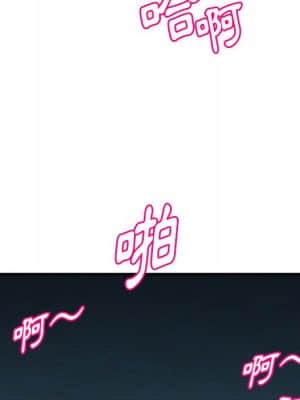 女大生錄影中 15-16話_15_114