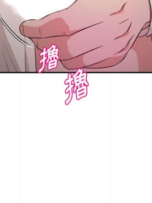 女大生錄影中 15-16話_15_082