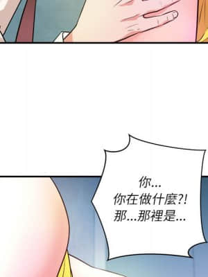 女大生錄影中 15-16話_15_091