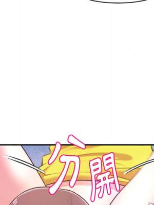 女大生錄影中 15-16話_15_046