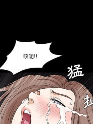 完美人偶 23-24話_23_084