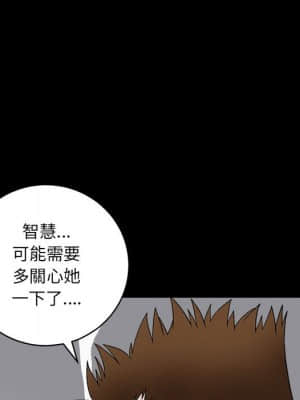 完美人偶 23-24話_23_037