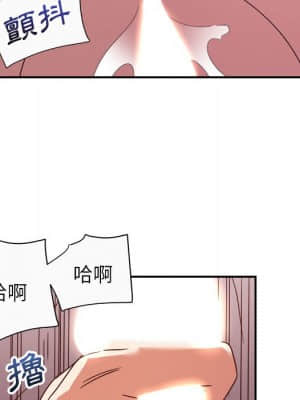 與暗戀重逢 12-13話_12_092