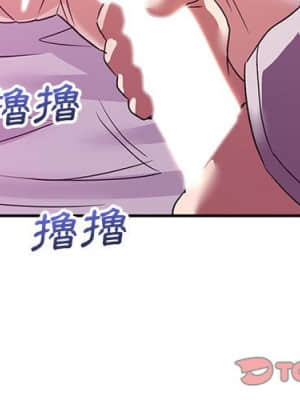 與暗戀重逢 12-13話_12_002