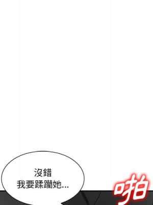 寄生一家人 17-18話_17_125