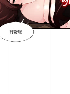 寄生一家人 17-18話_18_099