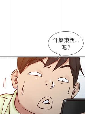 寄生姊夫家 14-15話_15_022