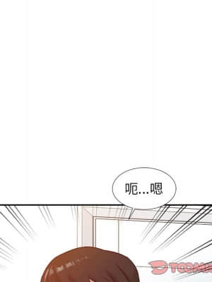 寄生姊夫家 14-15話_15_019