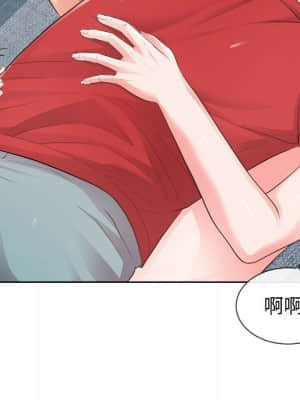 偶然同住 34-35話_34_044