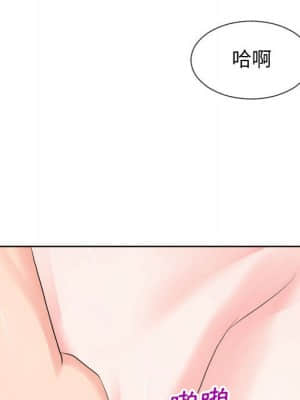 偶然同住 34-35話_34_078