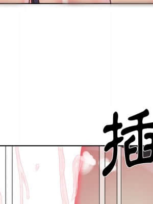 天真姊妹花 24-25話_25_46