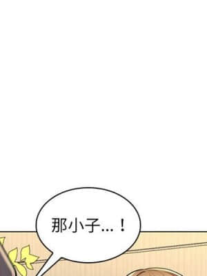 脫序教師 25-26話_25_000