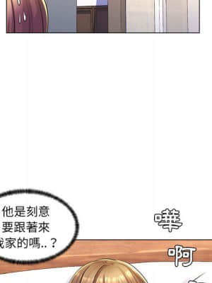 脫序教師 25-26話_25_069