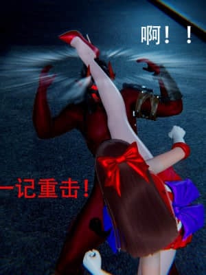 美少女战士火星_0034